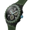 Olive Rush Olive Rush